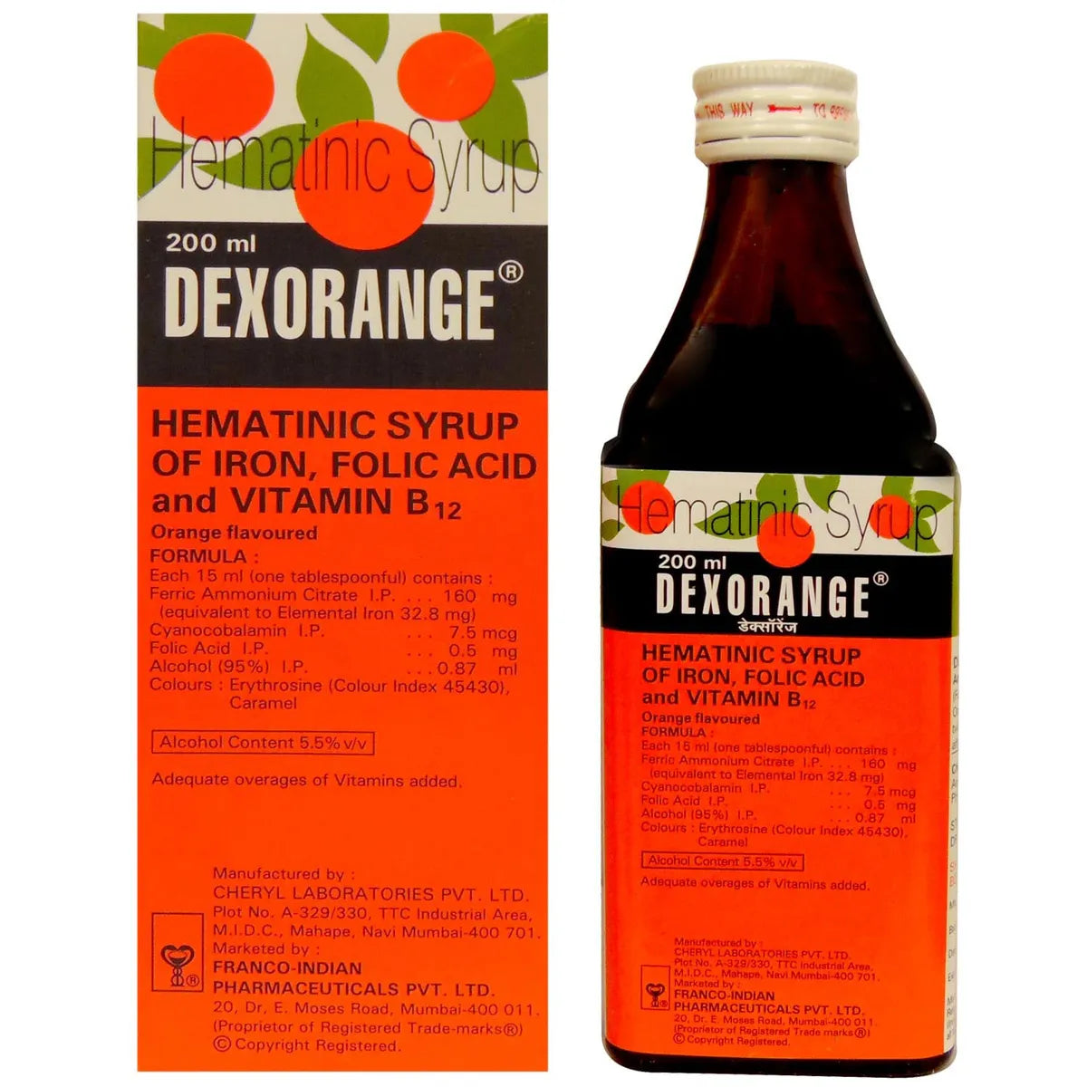 DEXORANGE SYP 200 ML